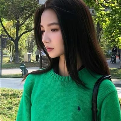 女人行