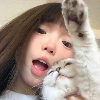 食女